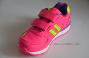 Кроссовки для девочки