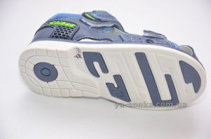 Сандалии для мальчика