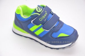 Кроссовки для парней