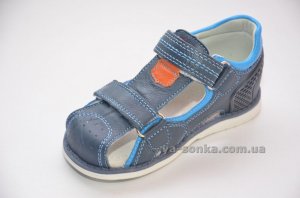 Сандалии для мальчика