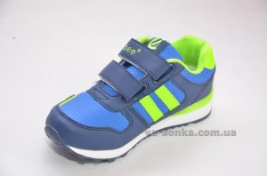 Кроссовки для парней