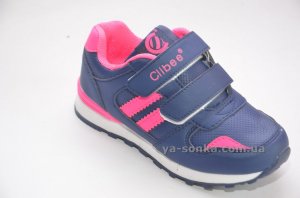 Кроссовки для девочки