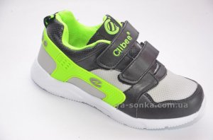Кроссовки для парней