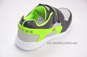 Кроссовки для парней