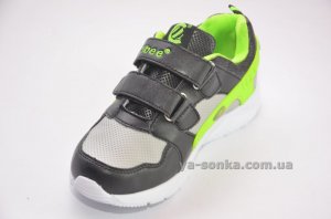 Кроссовки для парней