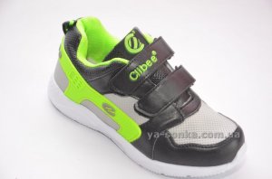 Кроссовки для парней