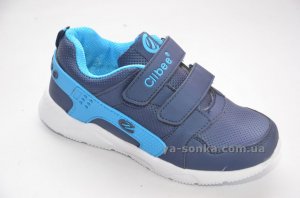 Кроссовки для парней