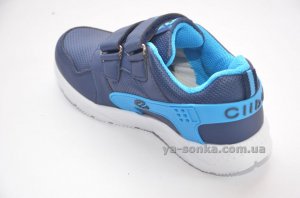 Кроссовки для парней