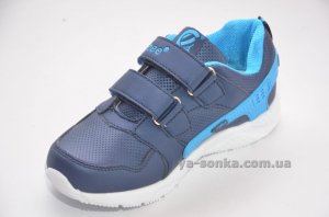 Кроссовки для парней