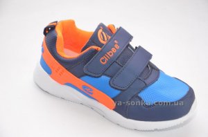 Кроссовки для парней