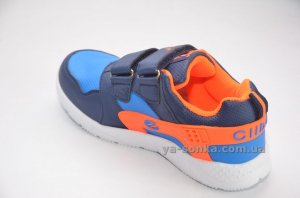 Кроссовки для парней