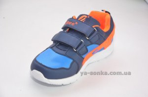 Кроссовки для парней
