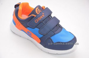 Кроссовки для парней