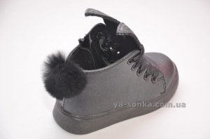 Ботинки демисезонные для девочки