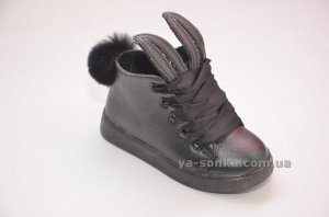 Ботинки демисезонные для девочки