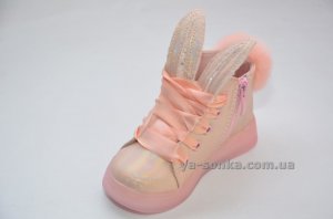 Ботинки демисезонные для девочки