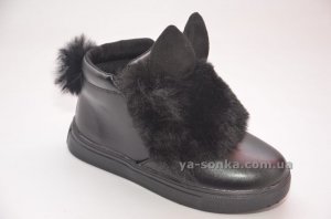 Ботинки демисезонные для девочки