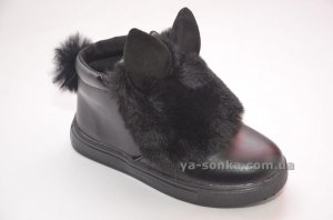 Ботинки демисезонные для девочки