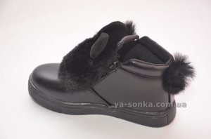 Ботинки демисезонные для девочки