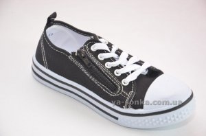 Кеды-мокасины  для мальчика