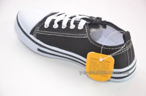 Кеды-мокасины  для мальчика