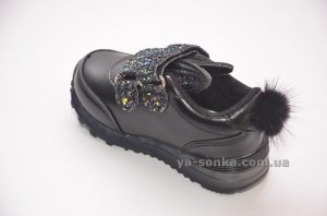 Кроссовки для девочки "Кролики"