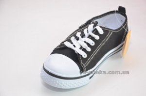 Кеды-мокасины  для мальчика