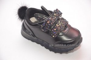 Кроссовки для девочки "Кролики"