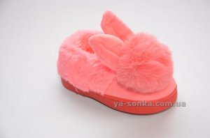 Тапочки "Зайчик"