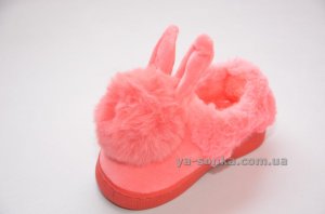 Тапочки "Зайчик"