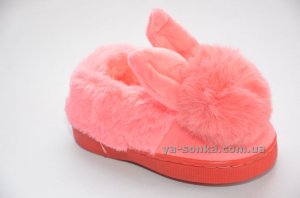 Тапочки "Зайчик"