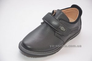 Туфлі для хлопчика