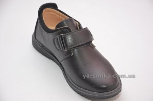 Туфлі для хлопчика