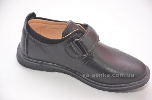 Туфлі для хлопчика