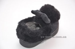 Тапочки "Зайчик"