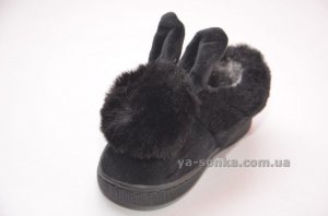 Тапочки "Зайчик"