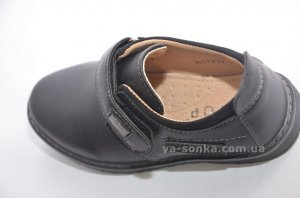 Туфлі для хлопчика