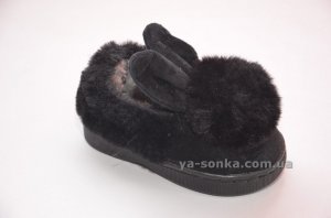 Тапочки "Зайчик"