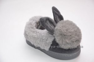 Тапочки "Зайчик"
