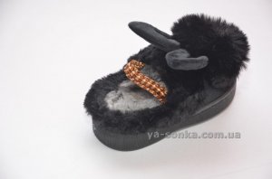 Тапочки "Зайчик"