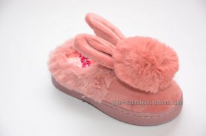Тапочки "Зайчик"