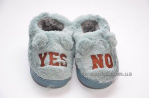 Тапочки "Да и Нет"