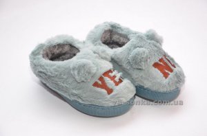 Тапочки "Да и Нет"