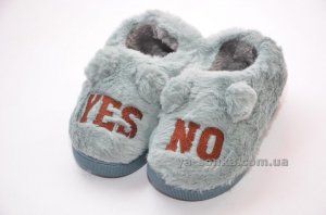 Тапочки "Да и Нет"