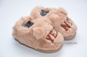 Тапочки "Да и Нет"