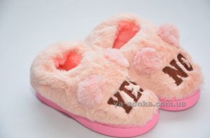 Тапочки "Да и Нет"