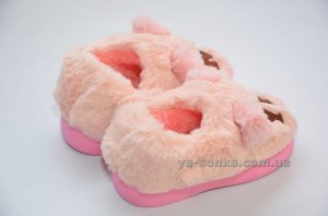 Тапочки "Да и Нет"