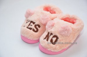 Тапочки "Да и Нет"