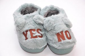 Тапочки "Да и Нет"