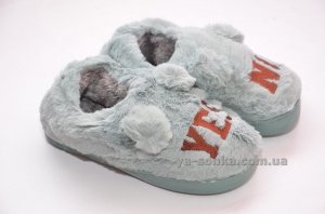 Тапочки "Да и Нет"